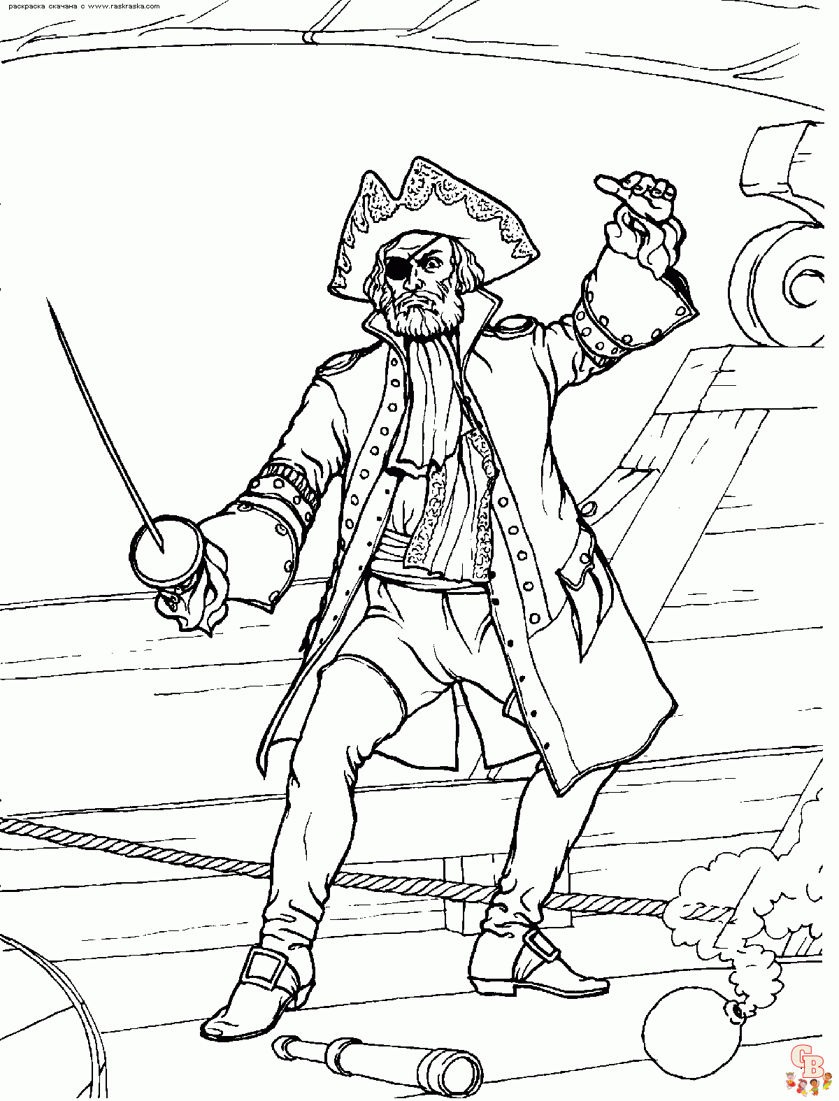 Coloriages pirates